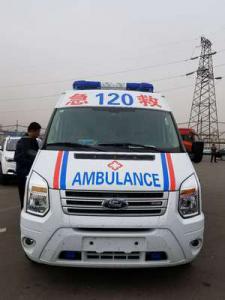 汨罗市跨省长途